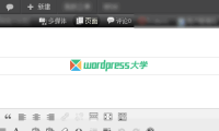 WordPress 后台管理菜单变成下拉样式