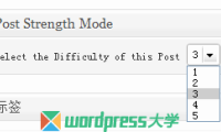 WordPress 添加文章难度等级 Article Difficulty Level