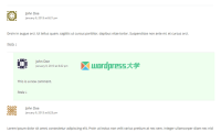 WordPress 高亮显示用户上次访问后新增的评论内容