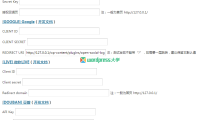 WordPress 国内社交网站登录 Open Social Login for China