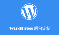 将WordPress后台的open-sans字体加载源从Google Fonts换为360 CDN