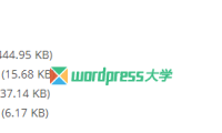 WordPress 文章底部列出上传到该文章的所有附件