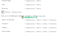 WordPress隐藏文章/页面的编辑功能模块：WP-CMS Post Control