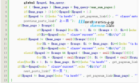 WordPress代码高亮插件：WP-Syntax