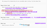 WordPress文章报错插件：WP Report Error