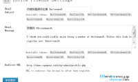 WordPress邀请用户注册的插件：Invite Friends to Register 和 Secure Invites
