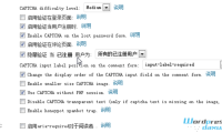 WordPress 验证码插件：SI CAPTCHA Anti-Spam