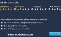 WordPress文章评分插件：Rate This Page Plugin