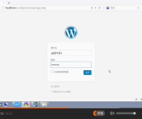 WordPress 快速入门视频教程08：如何登录WordPress后台