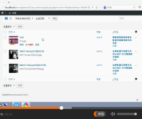 WordPress 快速入门视频教程28：媒体库管理上传文件
