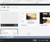 WordPress 快速入门视频教程36：主题安装的3种方式