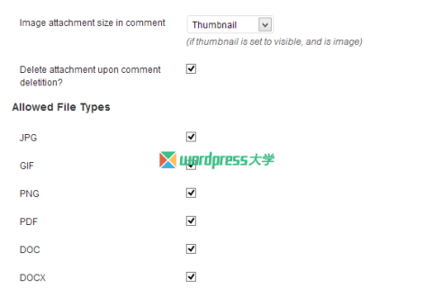 WordPress 评论添加附件上传功能 Comment Attachment