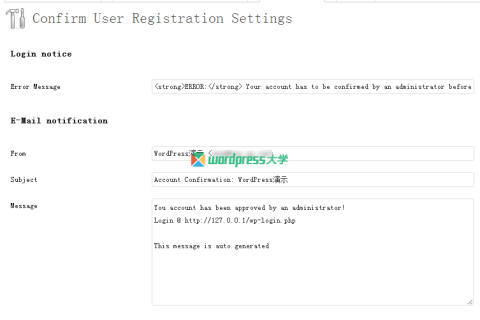 WordPress 用户注册后需要管理员审核通过才能登录