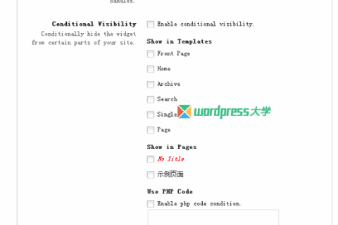 WordPress小工具显示设置插件：Simple Widgets