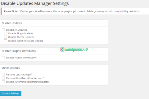 WordPress 禁用自动更新和更新提示