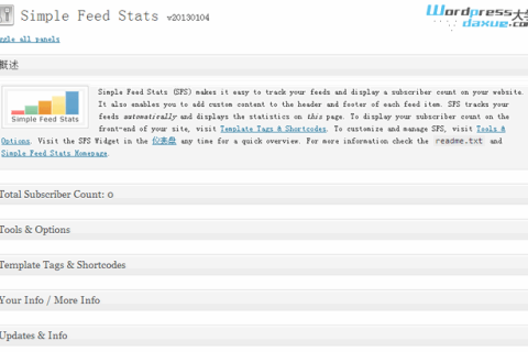 3 个 WordPress Feed订阅统计插件