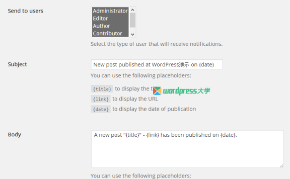 WordPress 发布新文章后邮件通知已注册的用户