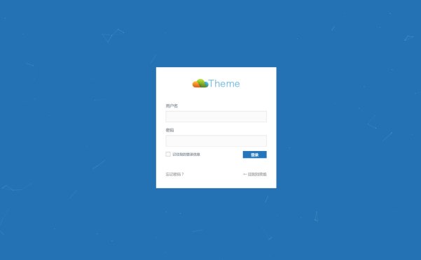 WordPress 高仿 36KR 登录界面