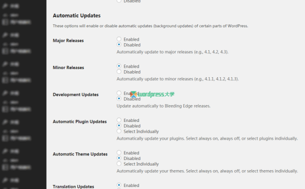 管理 WordPress 核心/主题/插件更新提示 Easy Updates Manager