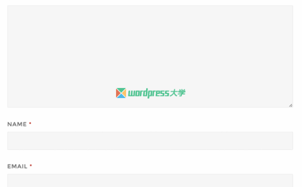 WordPress 4.4 将重新排列评论表单的字段