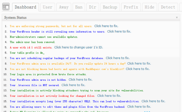 WordPress安全检查及修复插件：iThemes Security