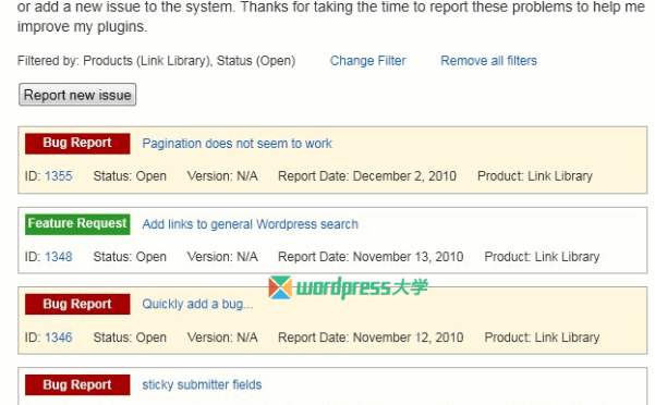 WordPress 使用 Bug Library 搭建Bug反馈系统