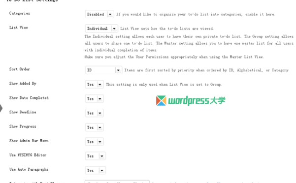 WordPress待办事项插件：Cleverness To-Do List