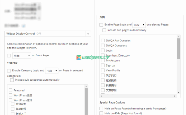 WordPress 小工具指定页面显示: Conditional Widgets
