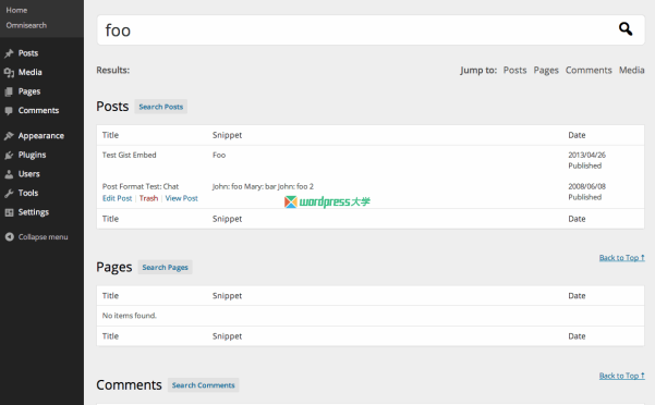 WordPress 3.8 的后台全局搜索