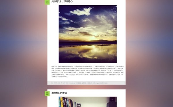 WordPress 单栏主题 presence 免费下载