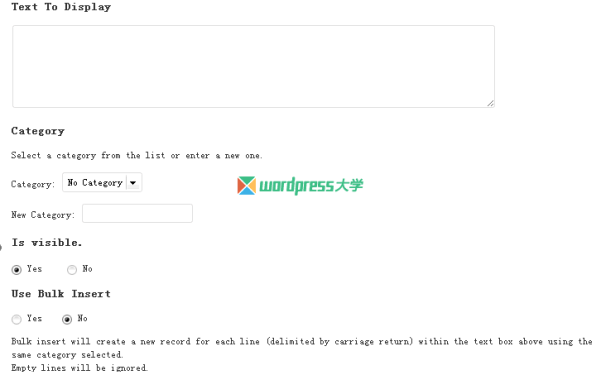 WordPress 显示随机内容 Random Text