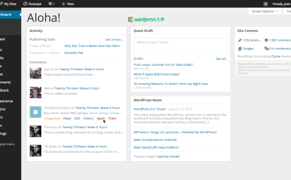新设计的 WordPress 3.8 仪表盘界面