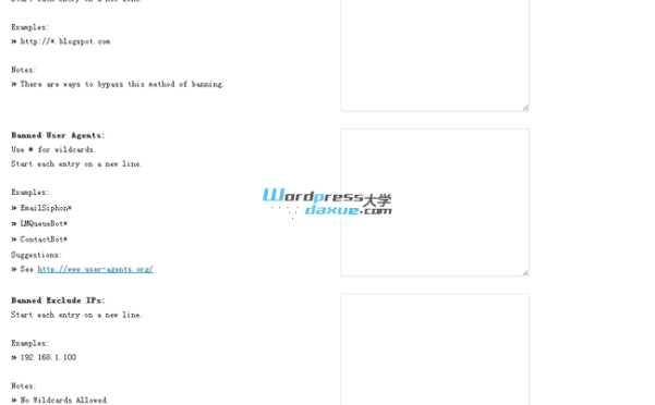 WordPress禁止某些人访问的插件：WP-Ban