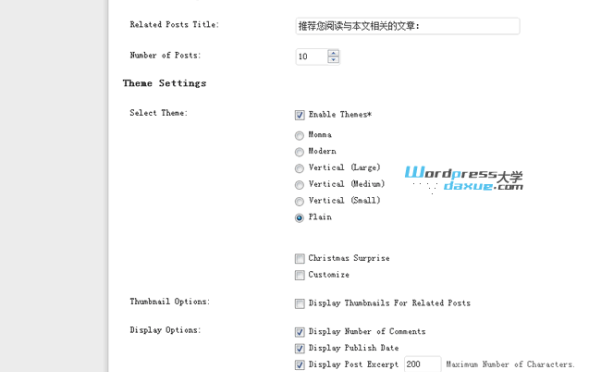 WordPress相关文章插件：WordPress Related Posts