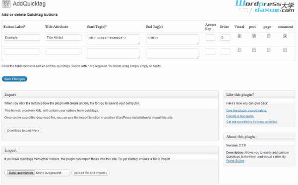 WordPress 添加自定义编辑按钮的插件：AddQuicktag