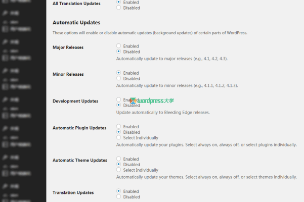 管理 WordPress 核心/主题/插件更新提示 Easy Updates Manager