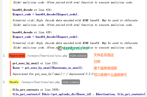 使用 Plugin Inspector 检查 WordPress 插件是否使用过时、非安全函数和存在漏洞