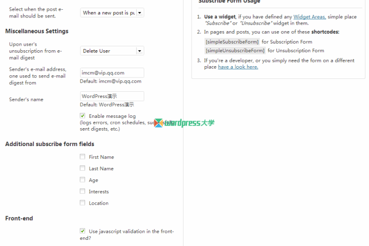WordPress 添加用户邮件订阅 Simple Subscribe – WordPress大学