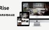 WordPress 免费多用途主题 Rise