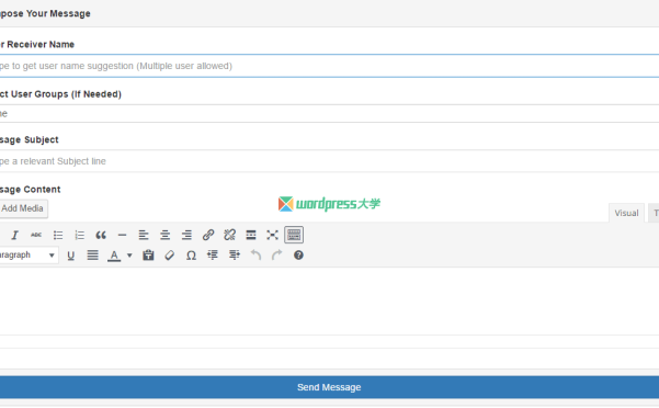 WordPress 站内信息插件 Simple Personal Message