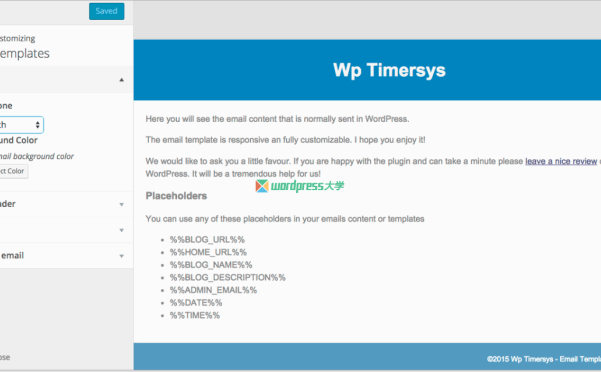 使用 Email Templates 美化 WordPress 发出的邮件