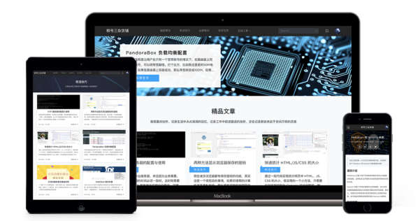 WordPress 简单大气的响应式博客主题 Dobby