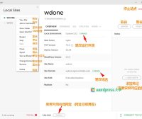 使用Local搭建WordPress本地运行环境：创建站点