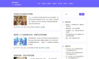 WordPress 批量删除所有文章的特色图片