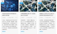 WordPress 不同文章类型设置不同摘要长度