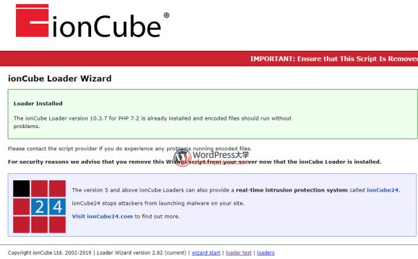 Local 为PHP安装IonCube Loader扩展