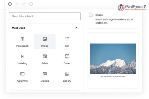 WordPress 5.3 新增古腾堡区块样式和示例 API