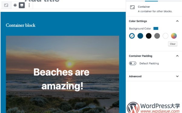 WordPress 5.3 古腾堡编辑器与主题相关的更新
