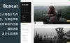 WordPress 免费博客主题 Boxcard
