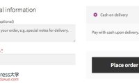 WooCommerce重新排序结账字段
